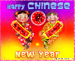 Gif animé Nouvel-an Chinois